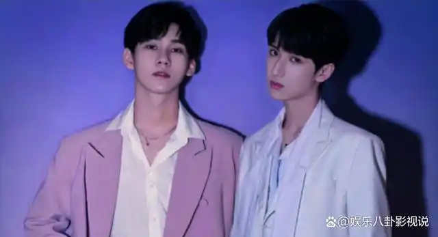 严浩翔张真源的cp名是什么?