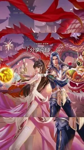 五年后的唐三和小舞你们喜欢吗