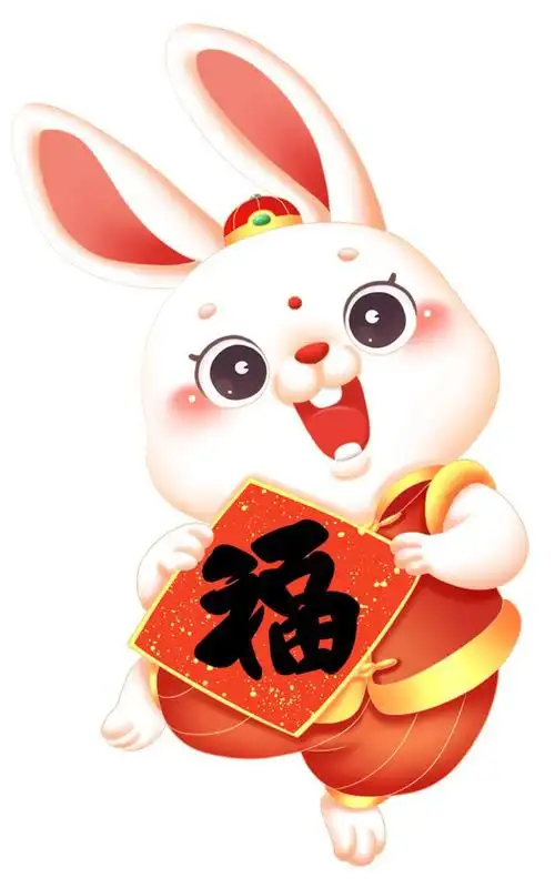 玉兔|安徽省司法厅_网易订阅