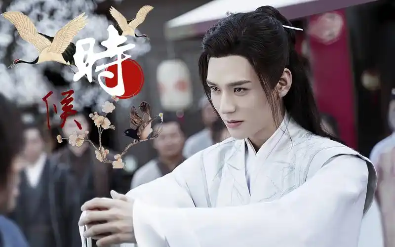 山河令温客行疯批甜甜美人攻是什么绝世宝藏