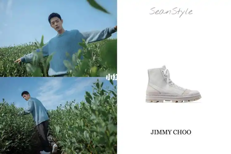 肖战时尚穿搭科普201005肖战生日写真拍摄