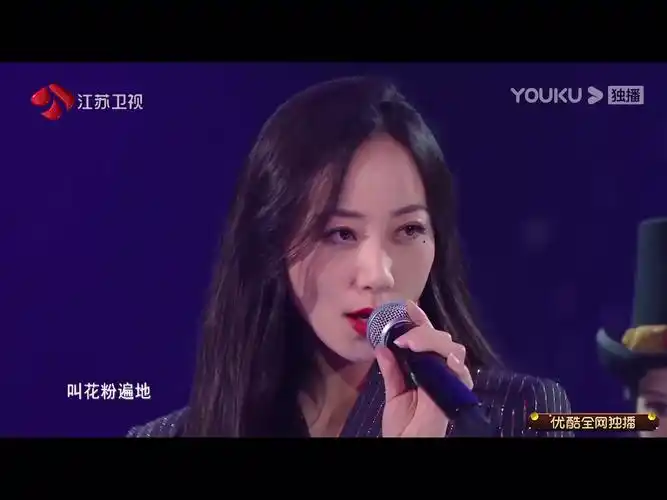 韩雪「处处吻」4k极清