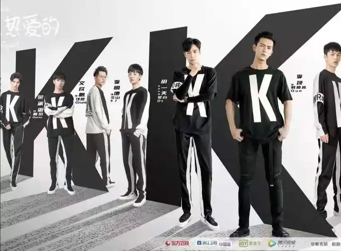 亲爱的热爱的番外篇:酸牛奶&甜面包