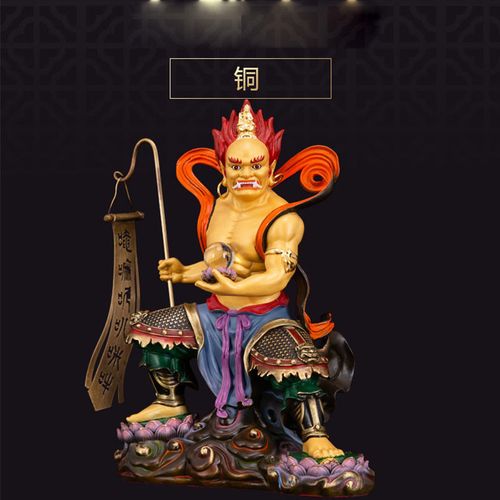面然大士鬼王纯铜佛像铜彩救苦救难普渡公镇宅保平安供奉观音化身