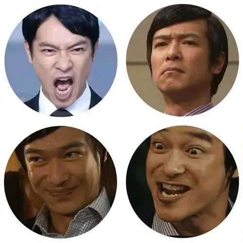 堺雅人|柏原崇|木村拓哉_新浪时尚_新浪网