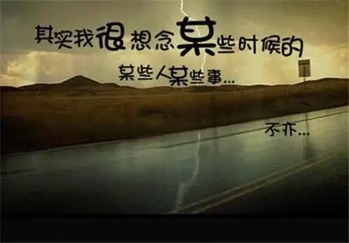 带回忆的伤感女生