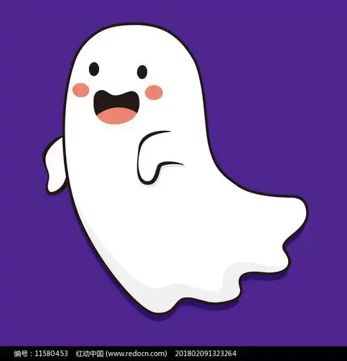 创意卡通幽灵素材