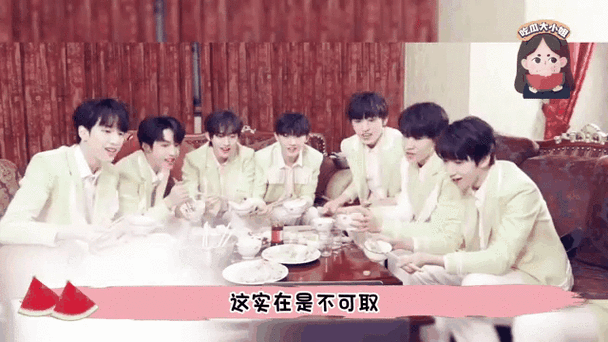 时代少年团宿舍被拍照?私生饭竟如此猖狂?