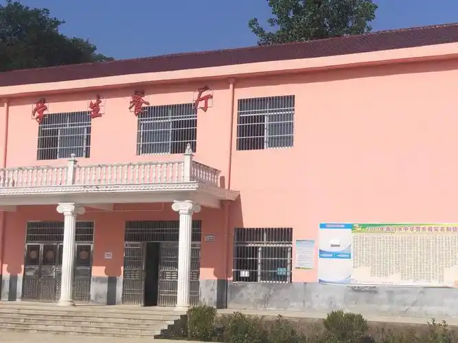 七彩中国梦 书香润童心——白水中学"庆六一"文艺汇演