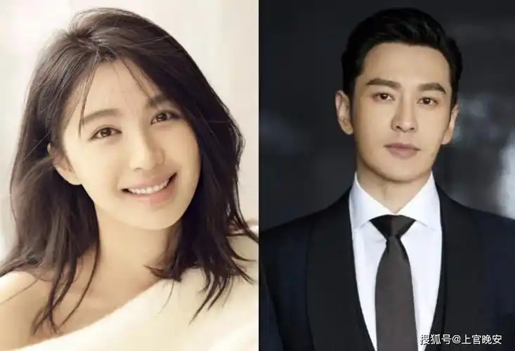 男明星的前任和现任对比,黄晓明审美从未改变过,邓超两任差距大_郝蕾