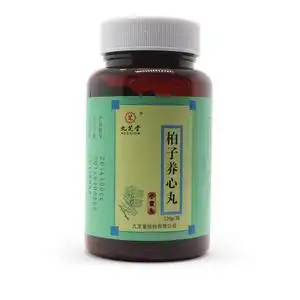 如果在服用柏子养心丸7天后,症状没有得到缓解,应及时去医院就诊.