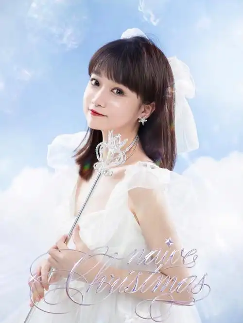 天真蓝圣诞天使写真