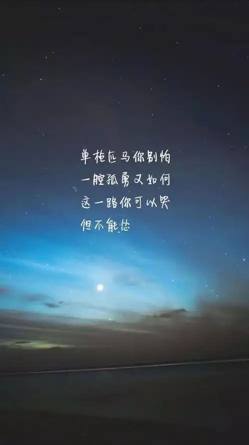 疲惫的心情说说,适合自己的心情语录,心情好的说说,心情说说至自己