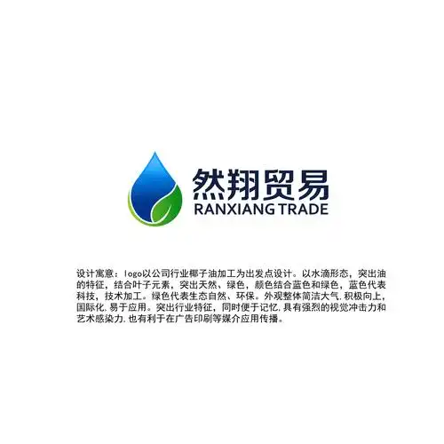 logo设计寓意.jpg(504.