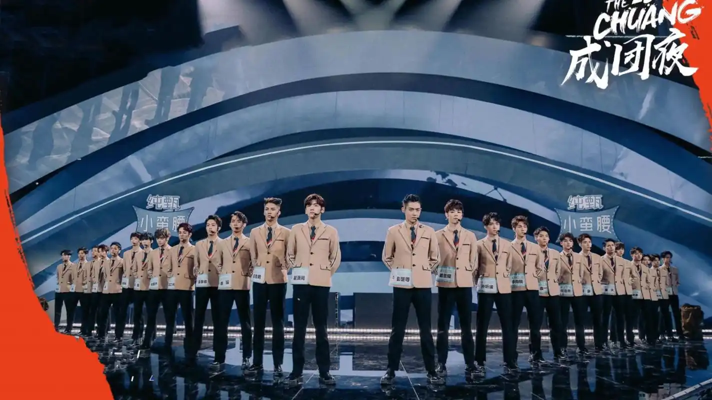 腾讯视频创造营正式结束,你觉得哪位学员最有发展?