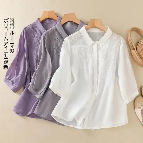 2 kg广州妃璐服饰有限公司,主营大码女装,棉麻女装,所有产品均可一件