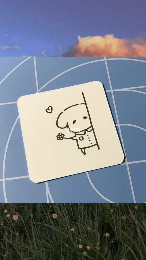 易烊千玺的小羊怎么画