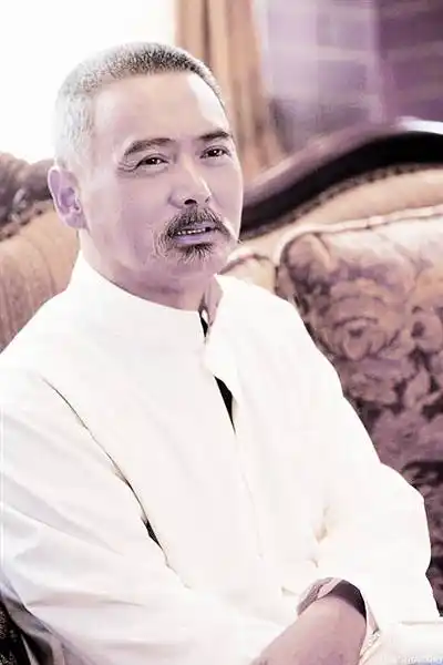 周润发版袁世凯曝光