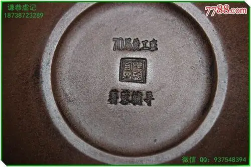 古玩宜兴老紫砂壶泥绘花鸟仿古壶70届徒工班中国宜兴底款