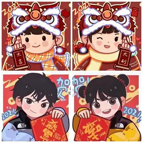 212新年情侣头像朋友圈一直在更新