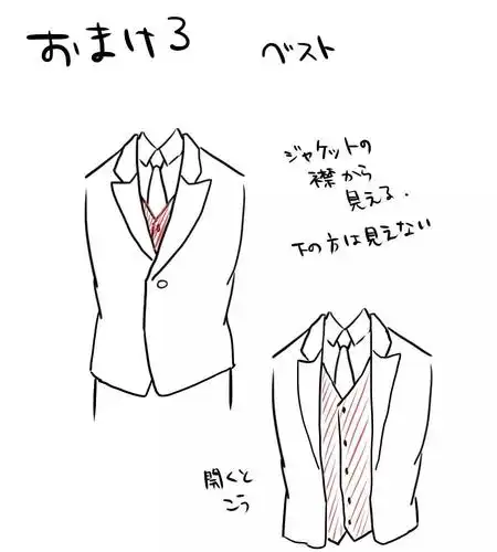 画霸道总裁与贵族的必备:西装的画法-蓝铅笔-约课学画画,就是快!