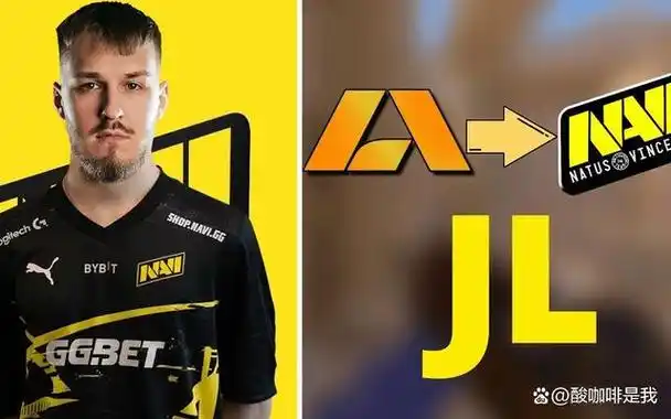 因此给aleksib起了个外号小李子