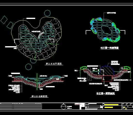 自然水景施工图