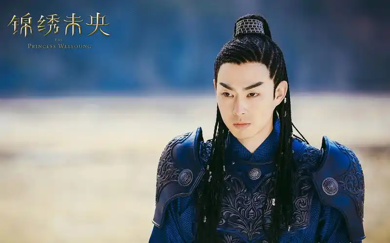 电视剧《锦绣未央》唐嫣罗晋剧照图片桌面壁纸