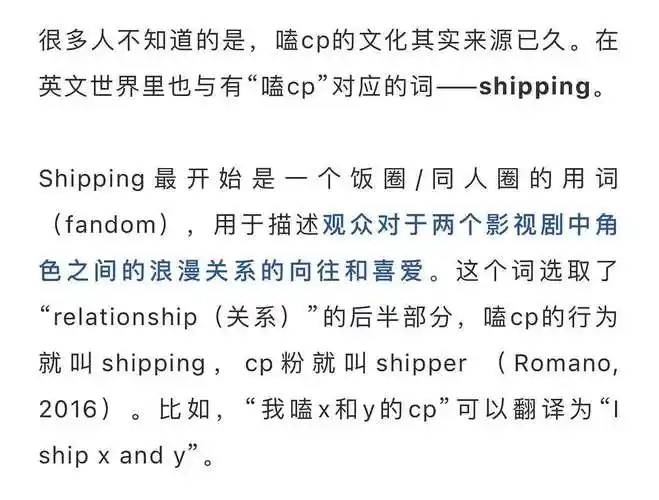 know怎么读 radio怎么读