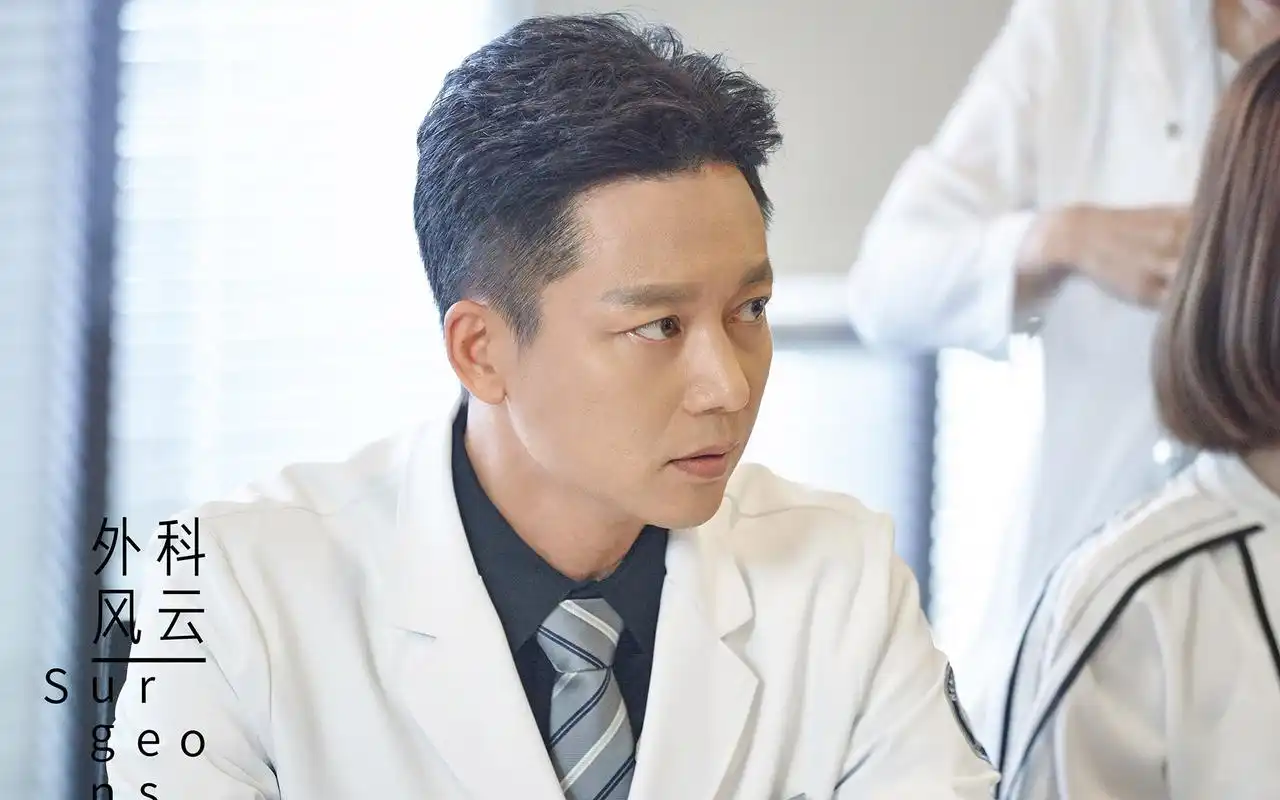 靳东白百合《外科风云》人物剧照图片壁纸