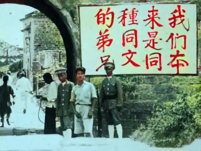 松井石根举行入城仪式,松井石根在日本战败后被列为了甲级战犯,而参与