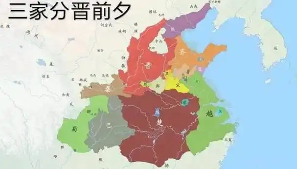 看地图学历史春秋战国各阶段地图