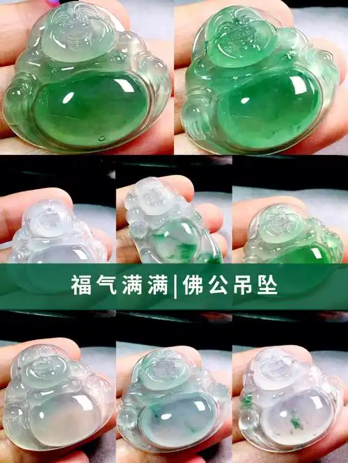 咨询】专属客服为你服务遇见便是福气这8款翡翠玉佛吊坠溢满的福气感