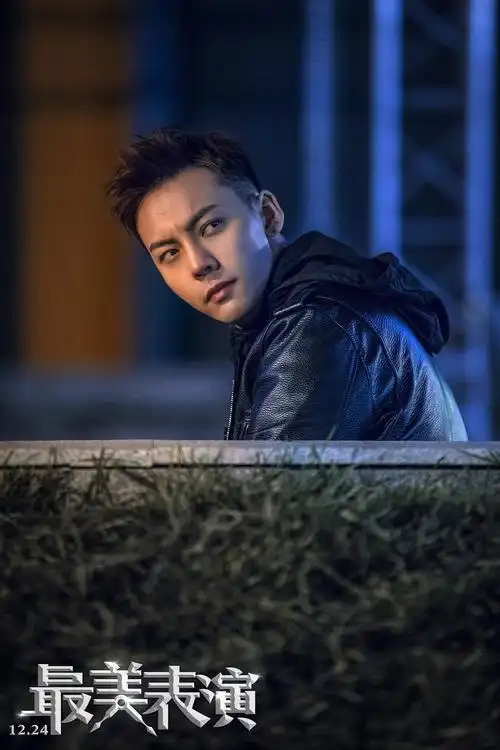 陈伟霆《最美表演》剧照来袭 "黑暗"正在悄然凝视你