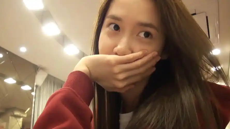 就来自于2018年林允儿的自拍视频