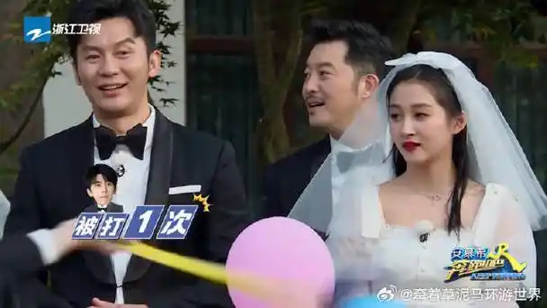 蔡徐坤护送baby过去,接下来放出大招,直接飞过去|蔡徐坤|baby|奔跑吧