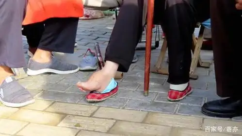 偶遇随拍——曾经的"三寸金莲"