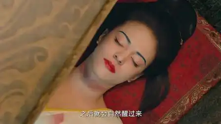 杨玉环原来是这样死的真相令人不寒而栗