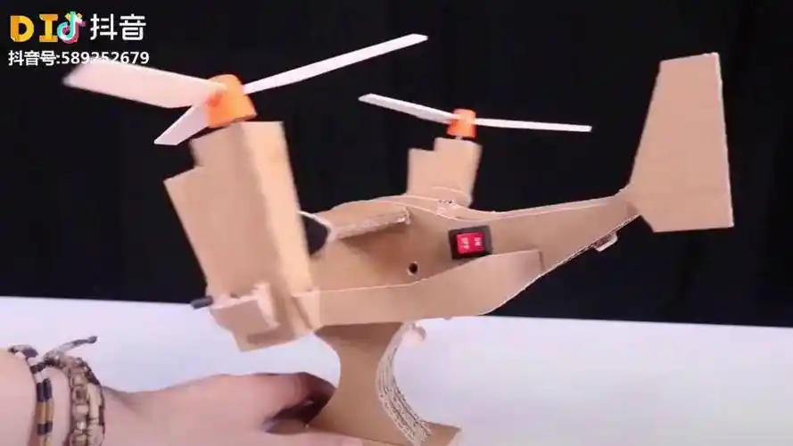 diy纸板手工制作纸板飞机教程一