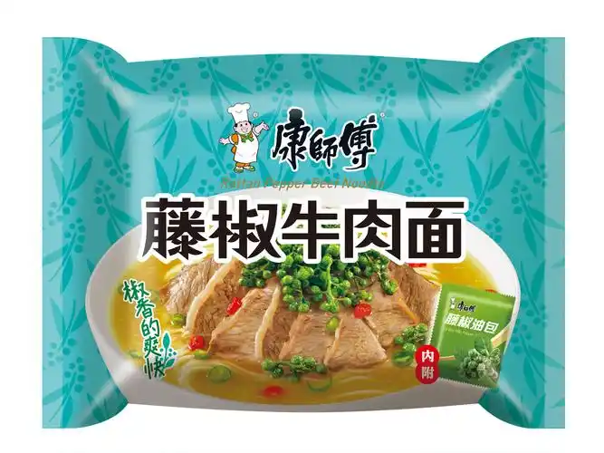 新口味牛肉面促销整箱泡面包装97克藤椒方便面袋装冲泡方便面