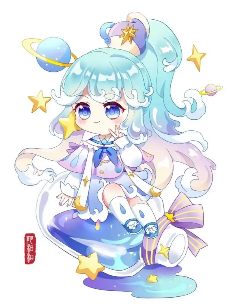 十二星座q版动漫