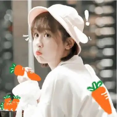 杨紫头像大全萌萌哒亲爱的热爱的佟年头像