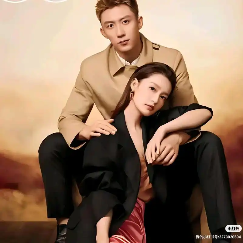 浪漫满溢!黄景瑜与李沁官宣结婚,娱乐圈见证真爱时刻