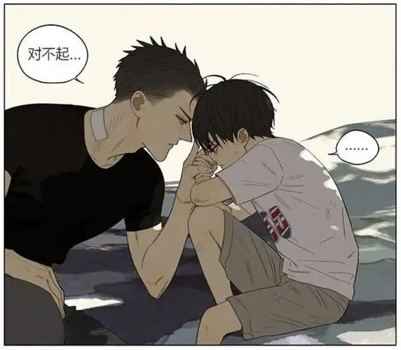 19天:全场最a,弟控的贺呈,眼神"杀我",他的温柔你get到了吗