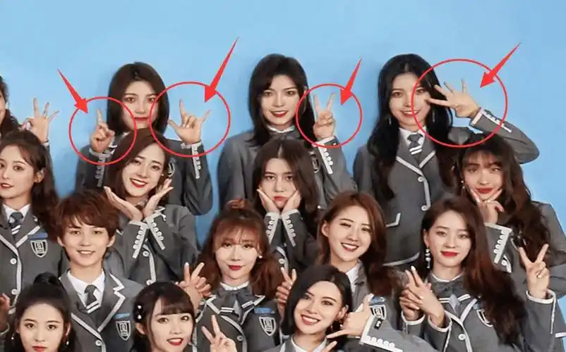 青你2全员大合照大家都关注蔡徐坤身高谁留心冰清玉洁手势