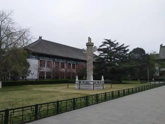北京大学校史馆