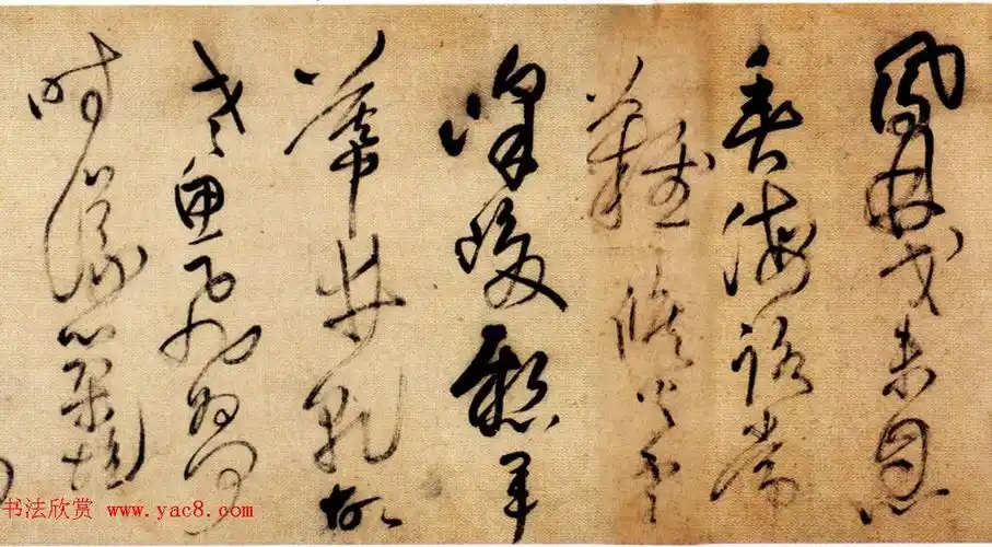 王铎草书欣赏《唐诗十首长卷》_书法长卷_书法欣赏