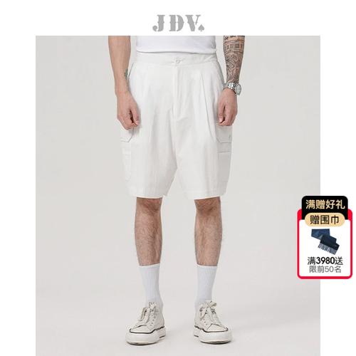 jdv春夏新款商场同款白色松紧腰时尚裤子男裤五分裤短裤spp3058