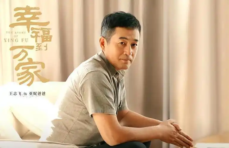 同是王志飞的骨肉李健和张定涵的孩子却过上了完全相反的生活