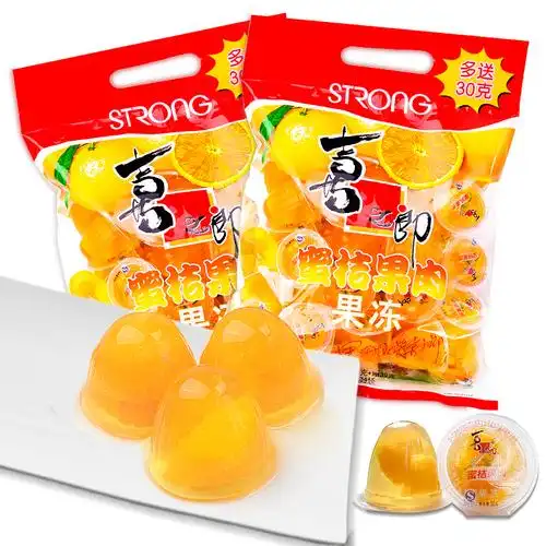 特价喜之郎果肉果冻批发